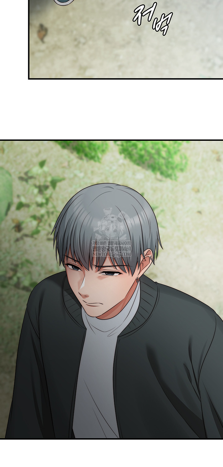 One More Chance Raw Chapter 11 Page 55