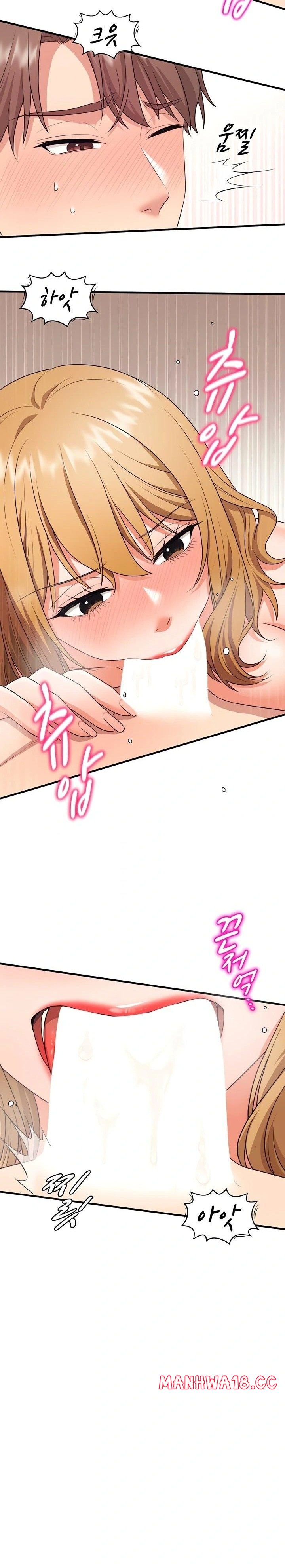 One More Chance Raw Chapter 6 Page 11