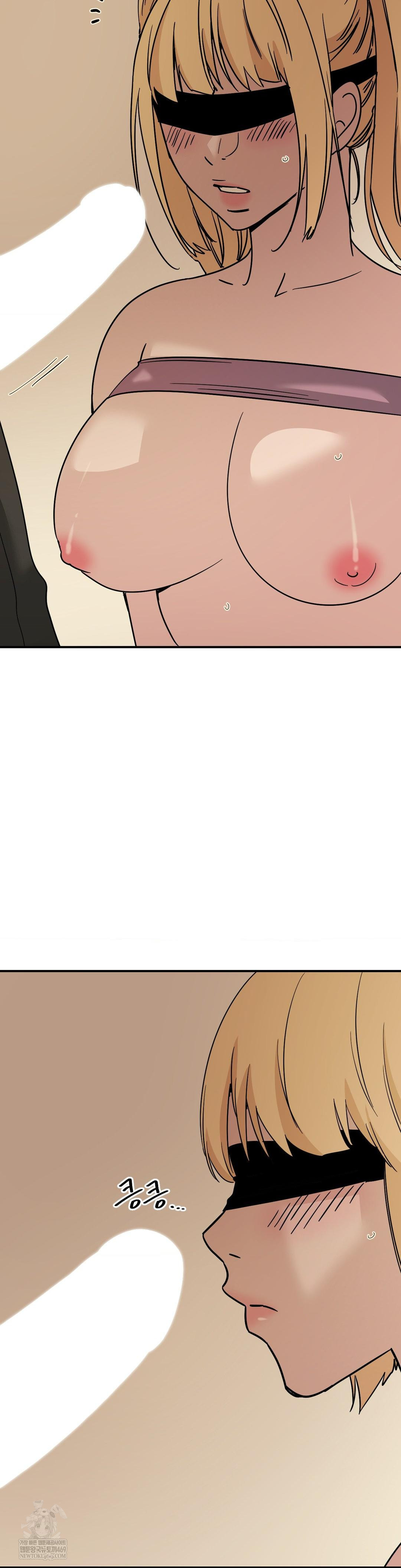 Did It Stand Up Just Now? Raw Chapter 16 Page 3