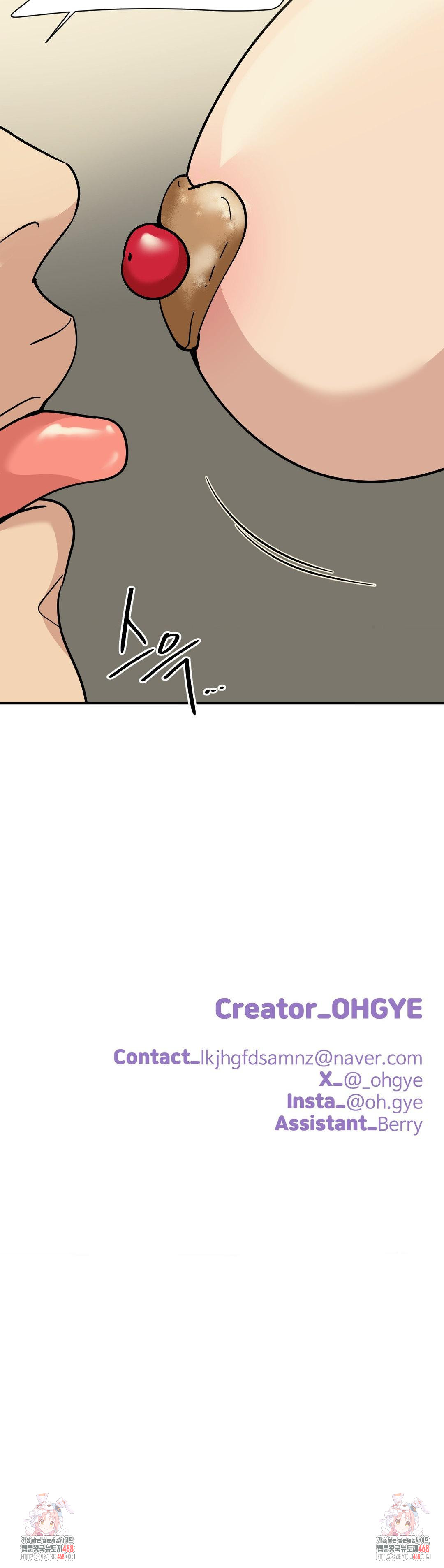 Did It Stand Up Just Now? Raw Chapter 2 Page 10