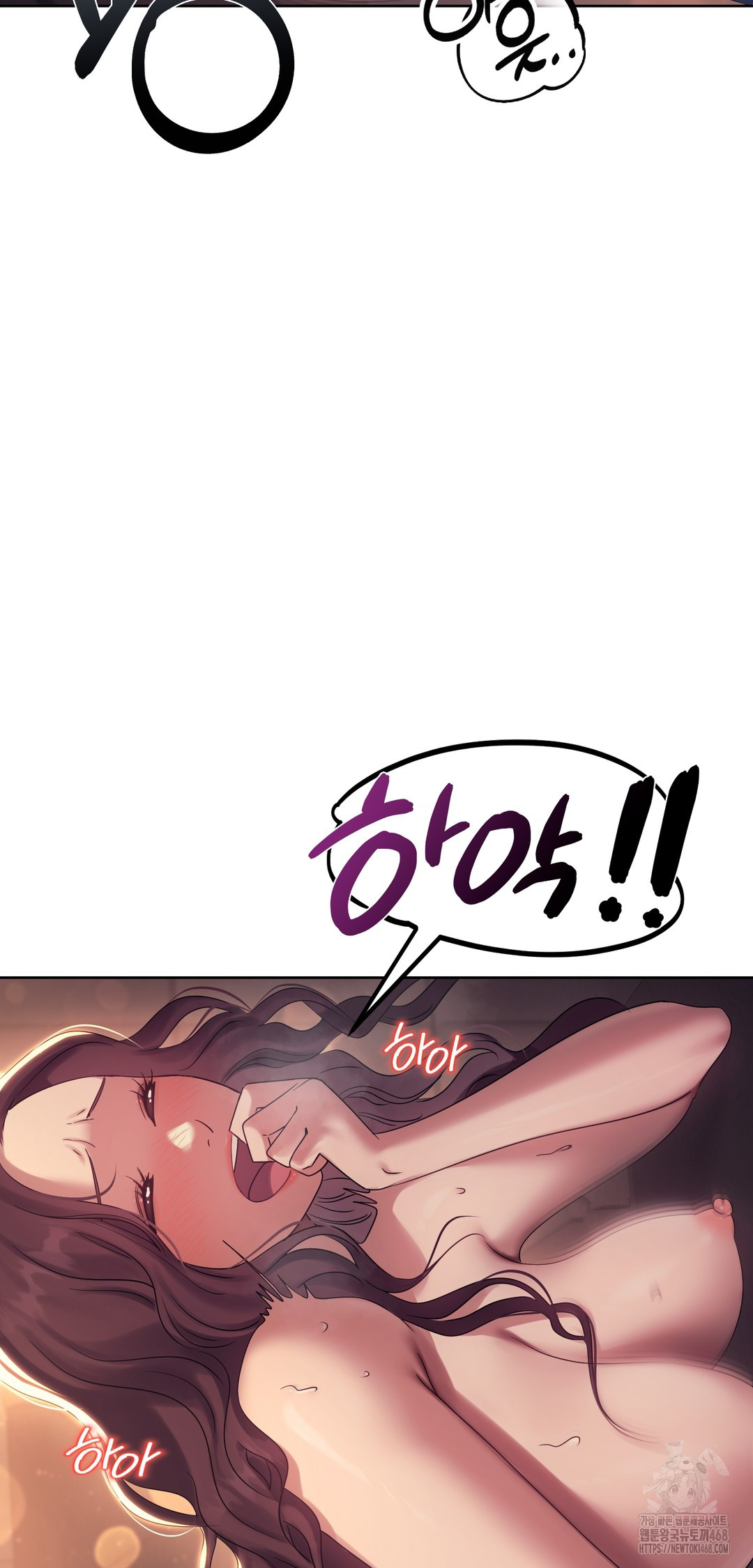 Drunken Maniac Raw Chapter 10 Page 13