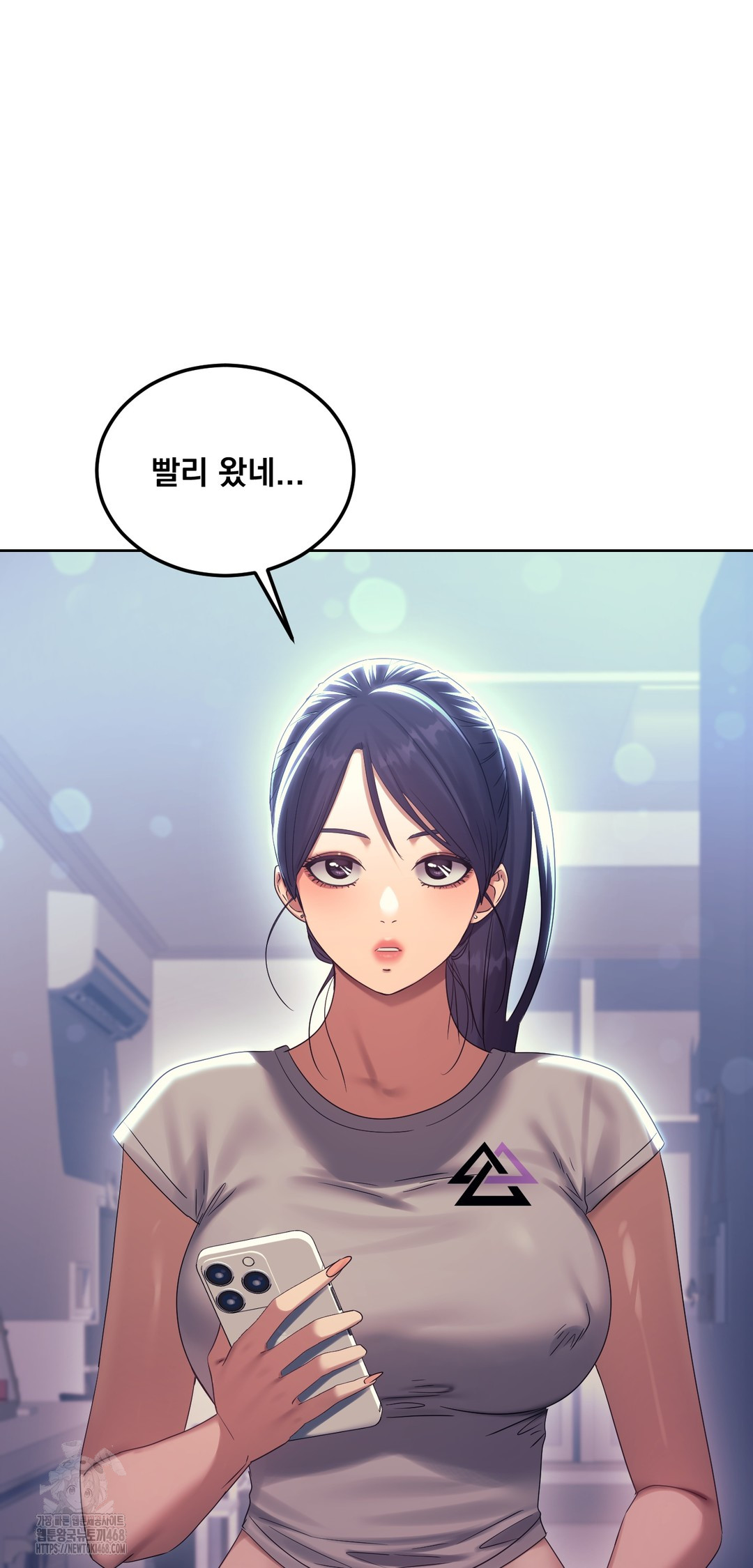 Drunken Maniac Raw Chapter 13 Page 10