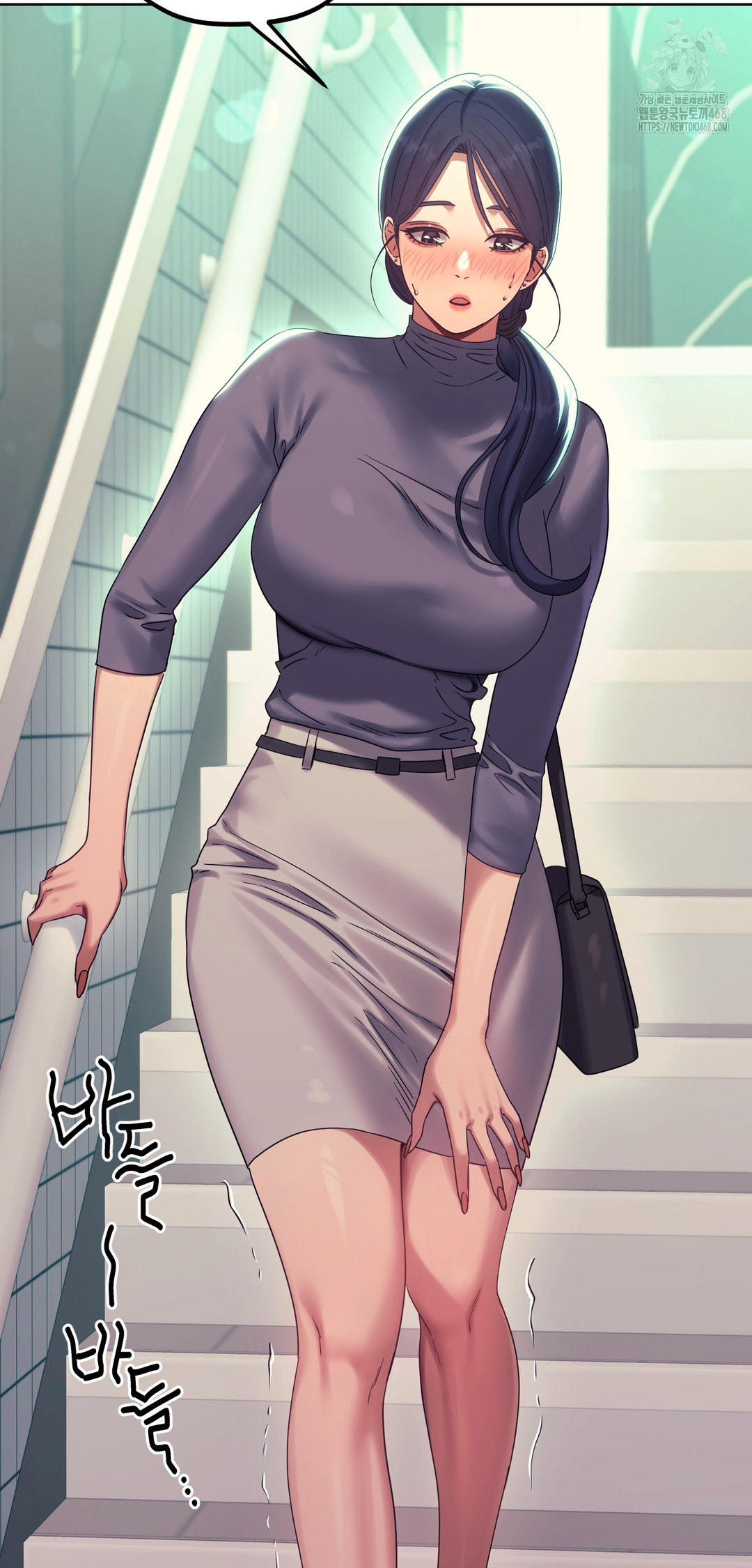 Drunken Maniac Raw Chapter 15 Page 20