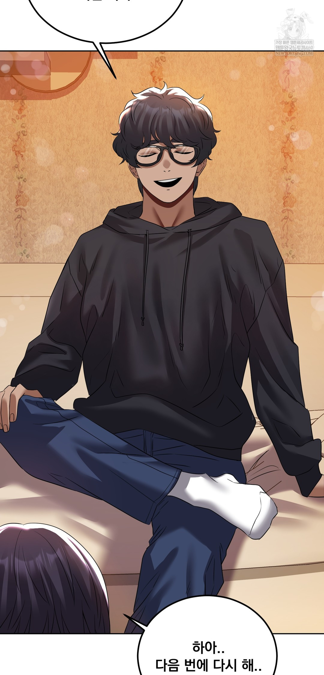 Drunken Maniac Raw Chapter 24 Page 10