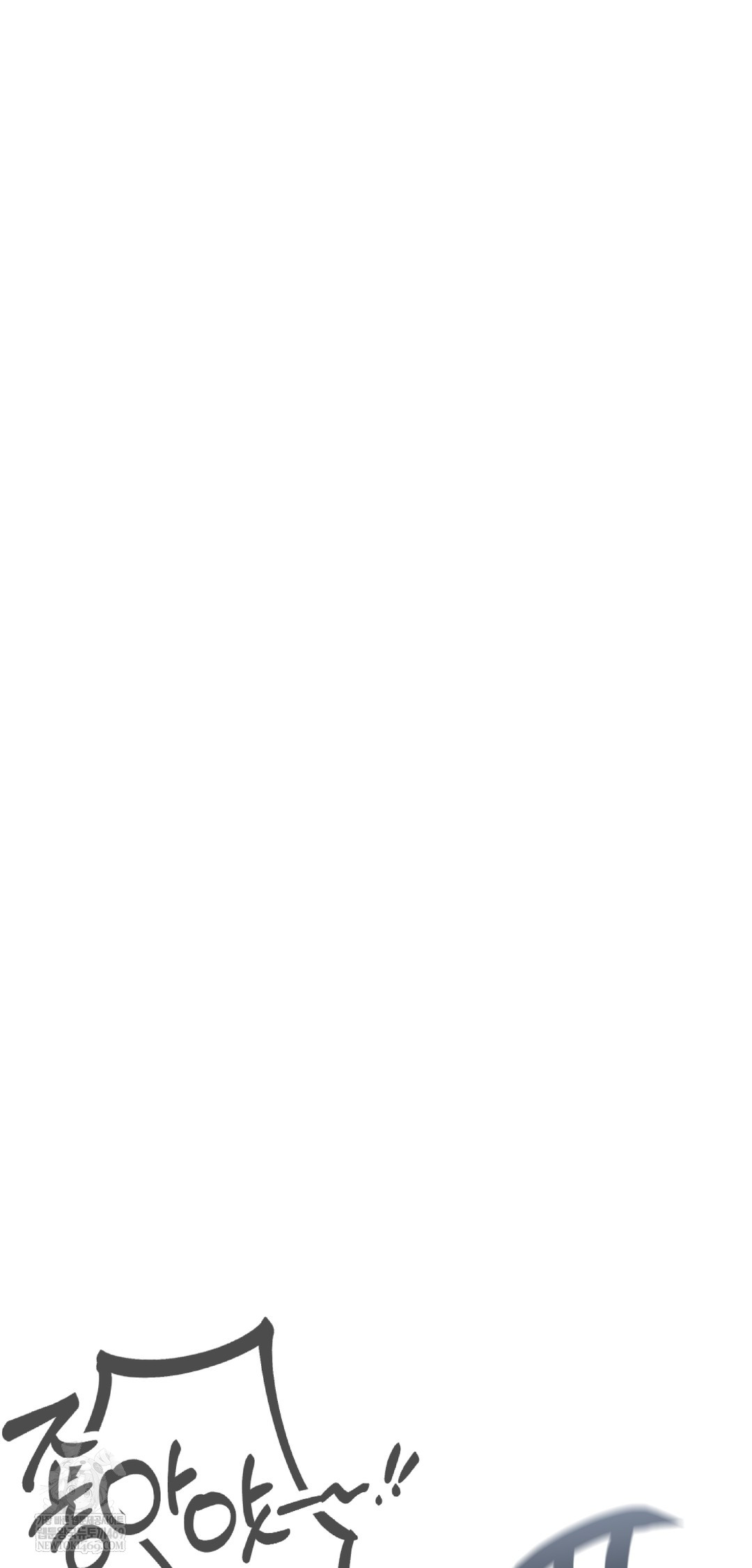 Drunken Maniac Raw Chapter 28 Page 18