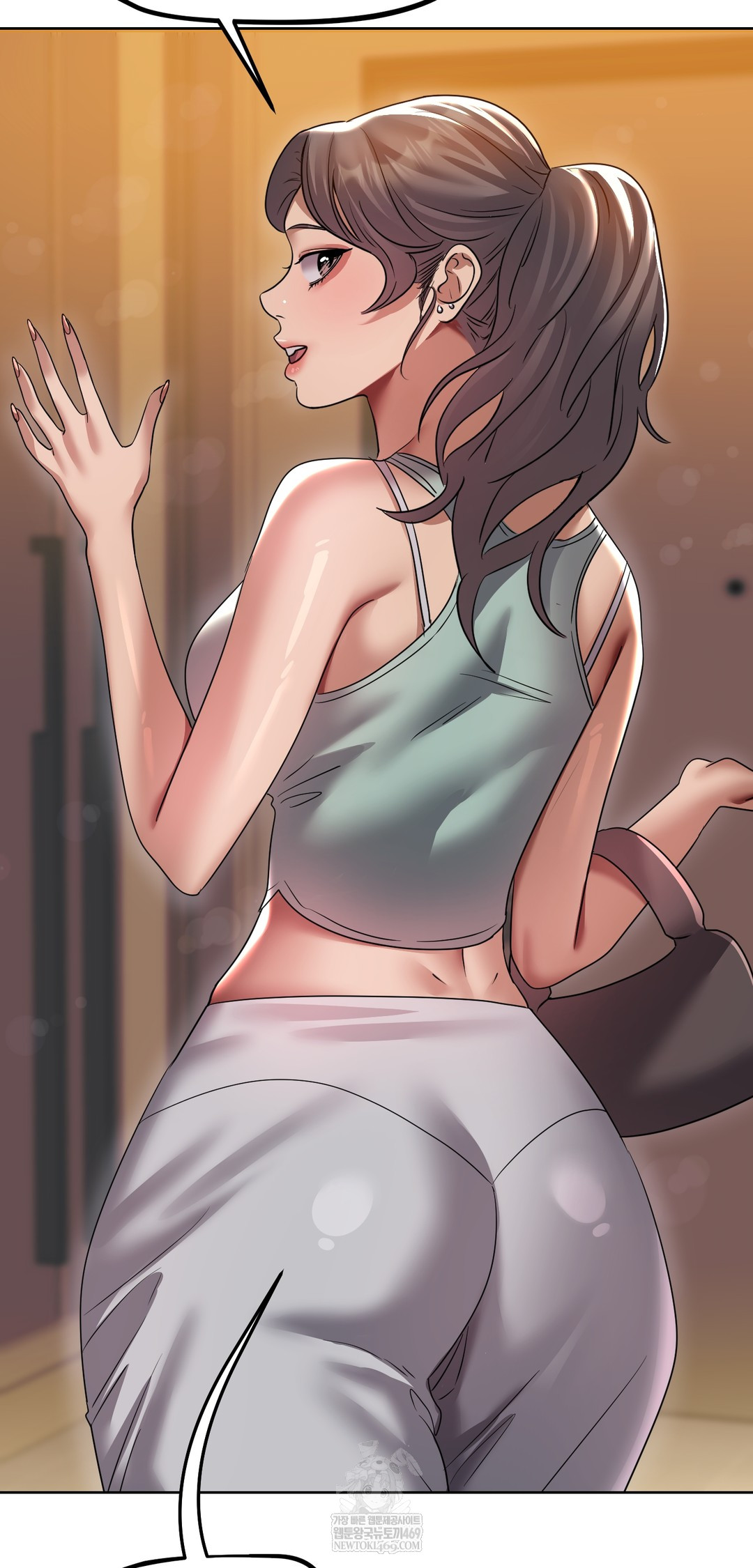 Drunken Maniac Raw Chapter 28 Page 6