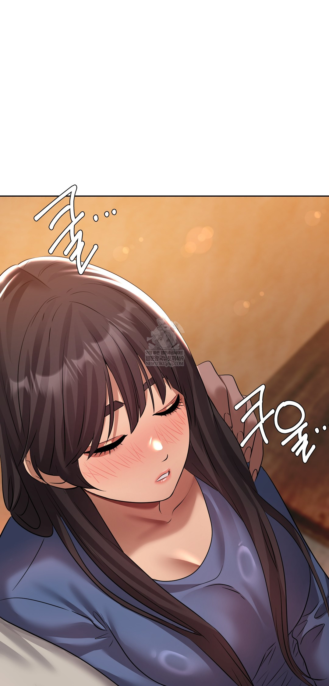 Drunken Maniac Raw Chapter 29 Page 20