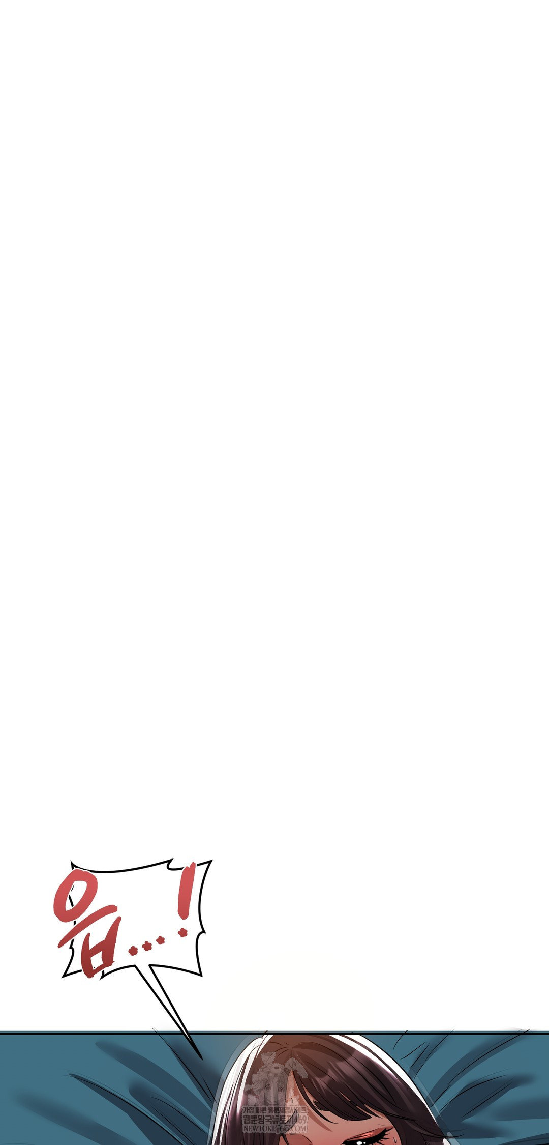 Drunken Maniac Raw Chapter 31 Page 5