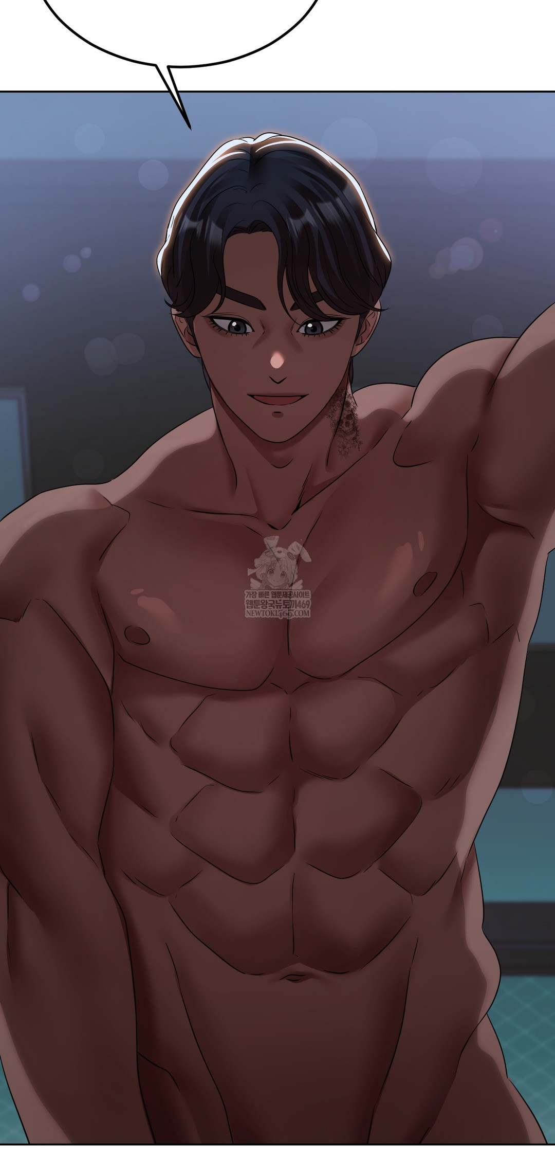 Drunken Maniac Raw Chapter 35 Page 10