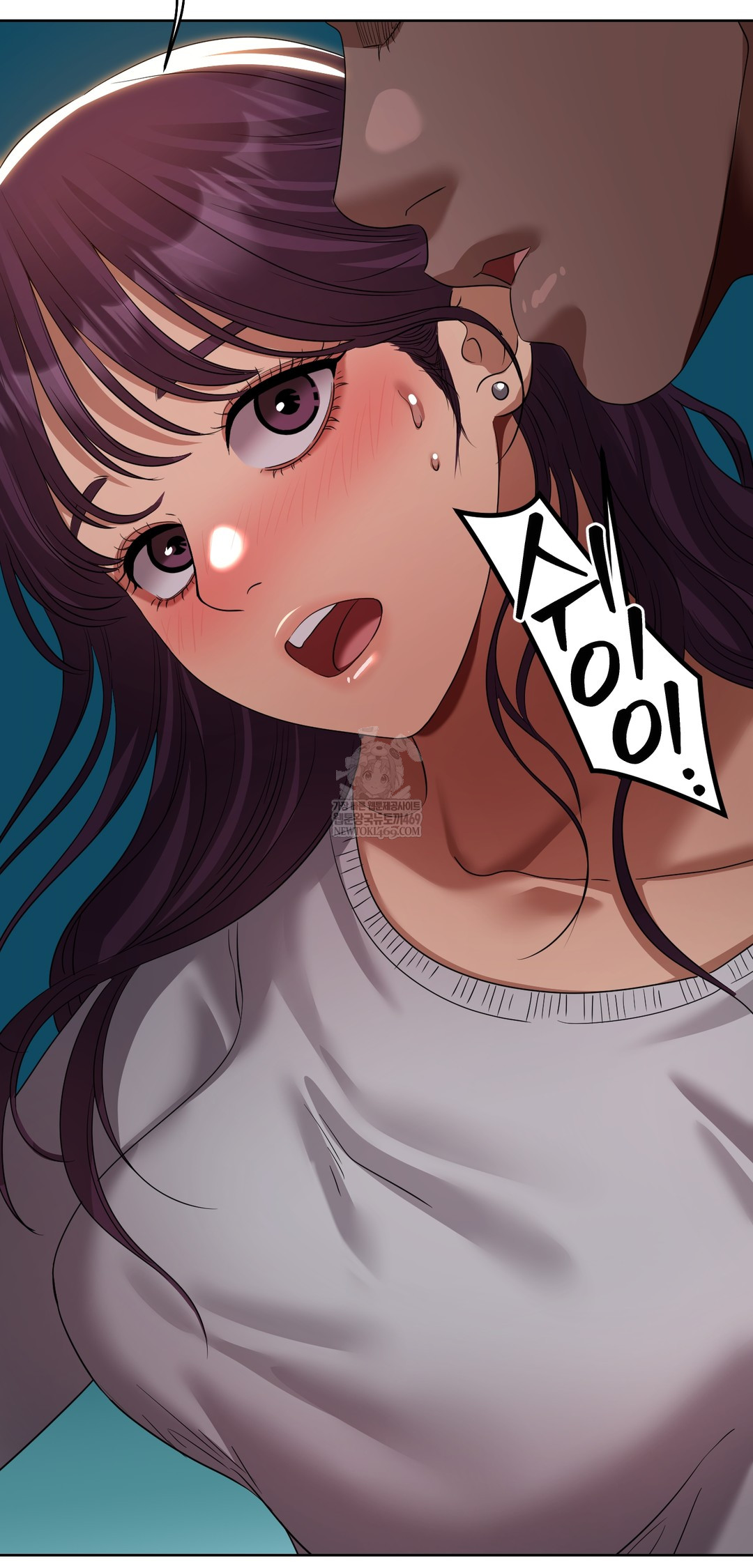 Drunken Maniac Raw Chapter 35 Page 4