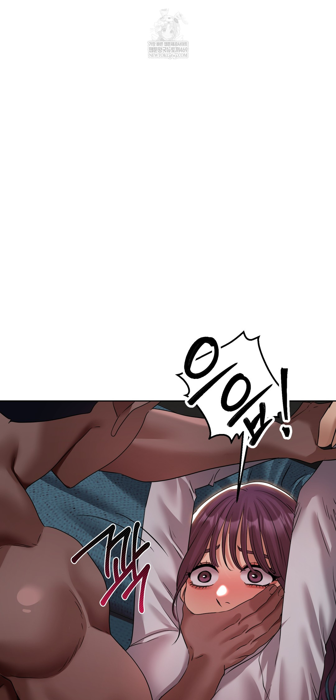 Drunken Maniac Raw Chapter 35 Page 8