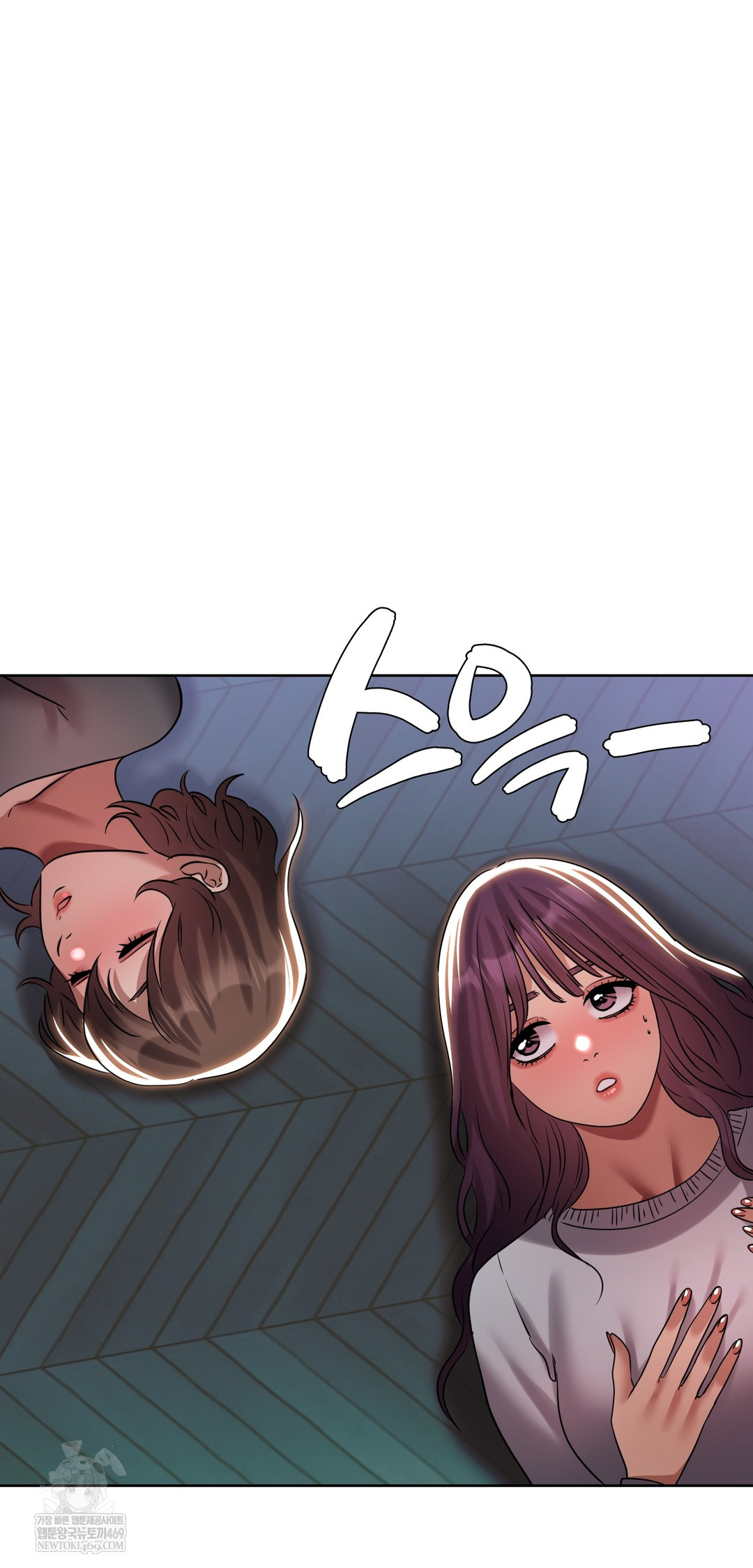 Drunken Maniac Raw Chapter 37 Page 20