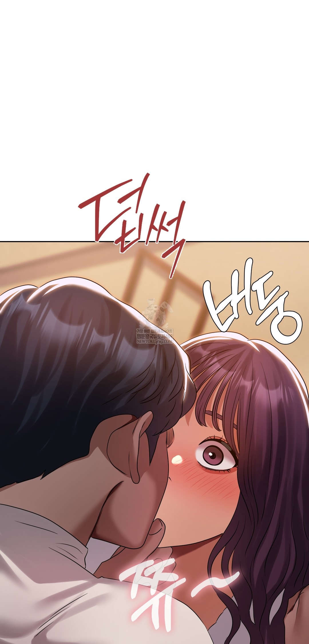 Drunken Maniac Raw Chapter 38 Page 8