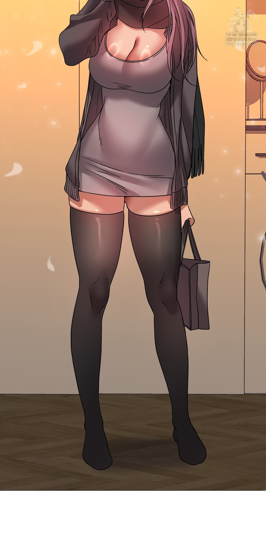 Drunken Maniac Raw Chapter 42 Page 24