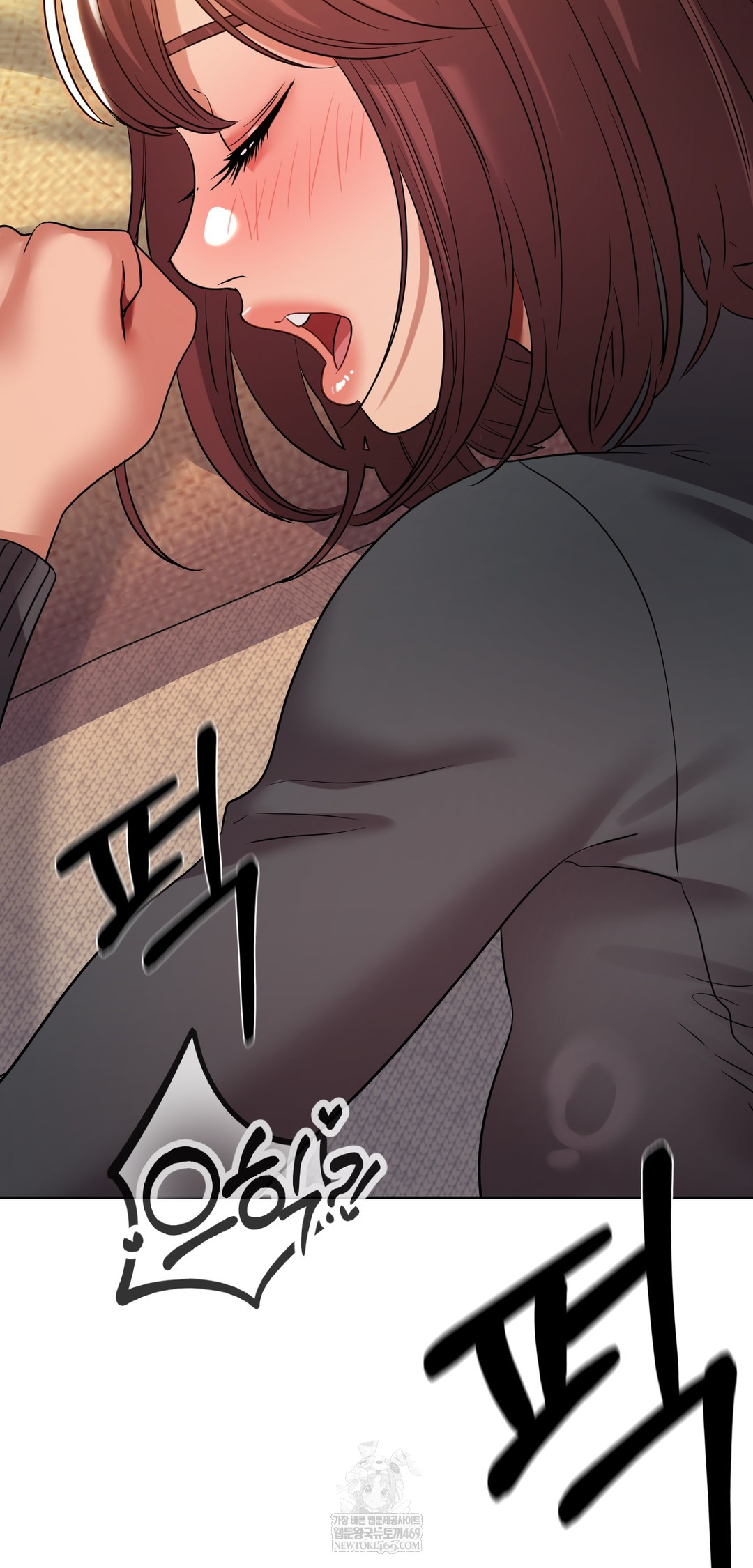 Drunken Maniac Raw Chapter 43 Page 30