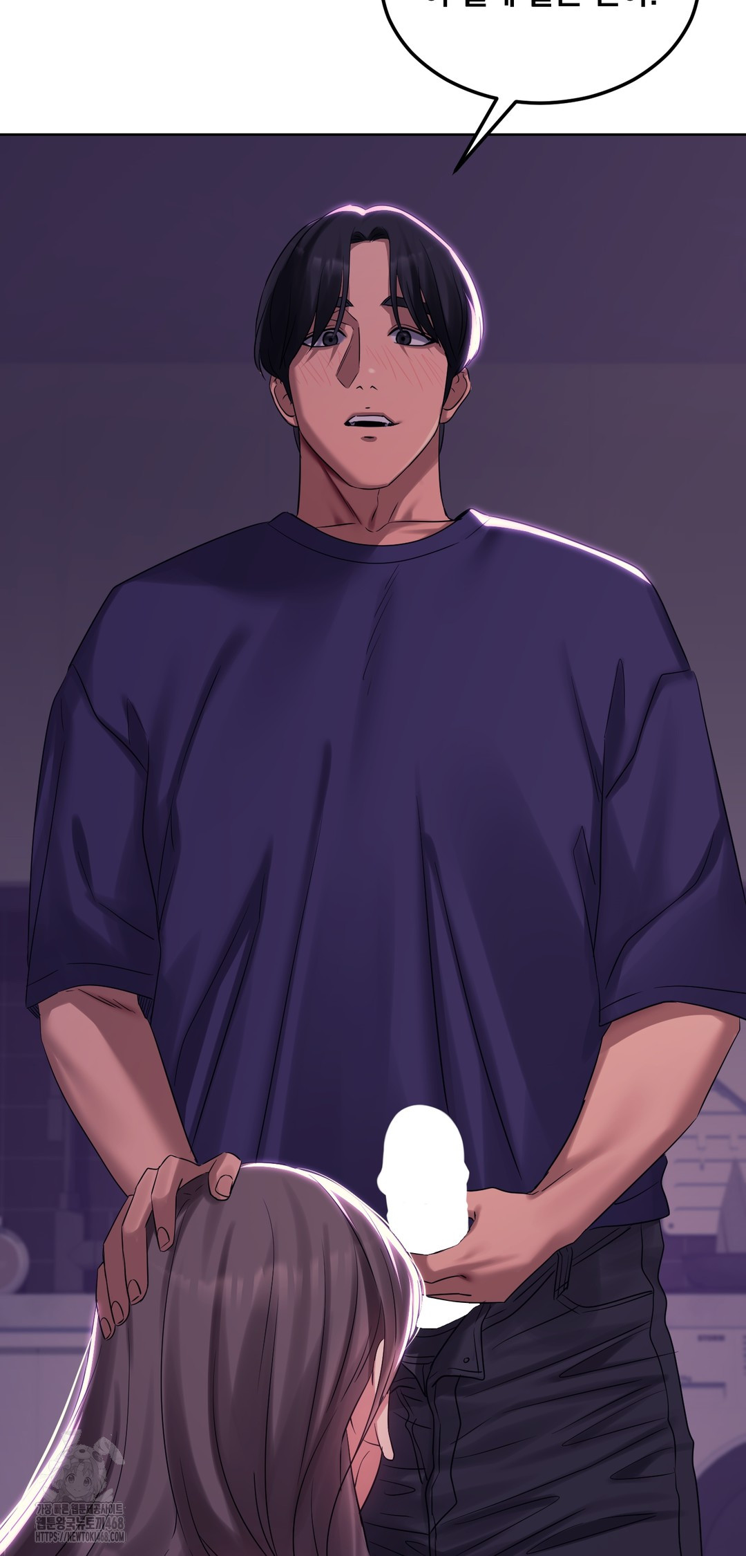 Drunken Maniac Raw Chapter 5 Page 9