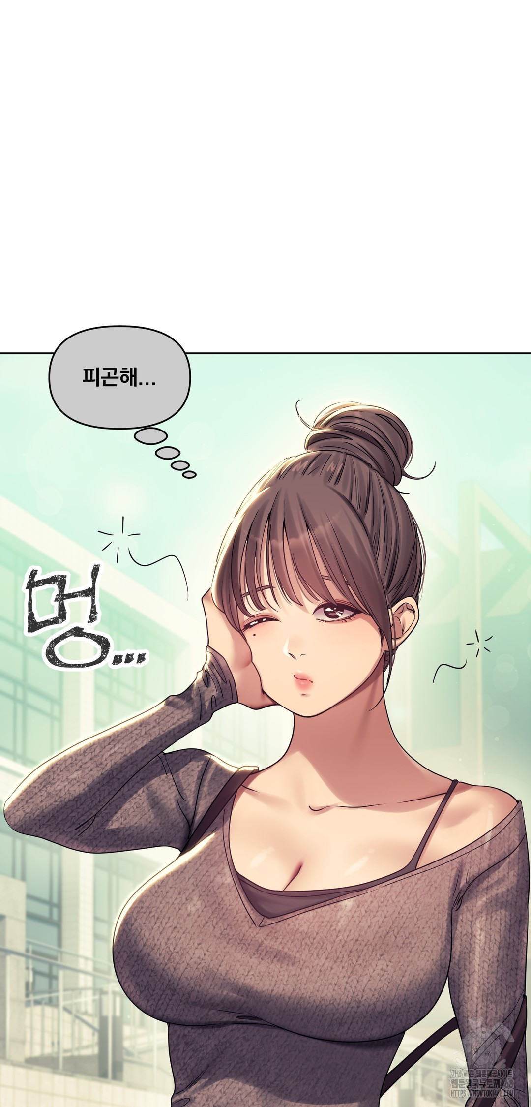 Drunken Maniac Raw Chapter 6 Page 25