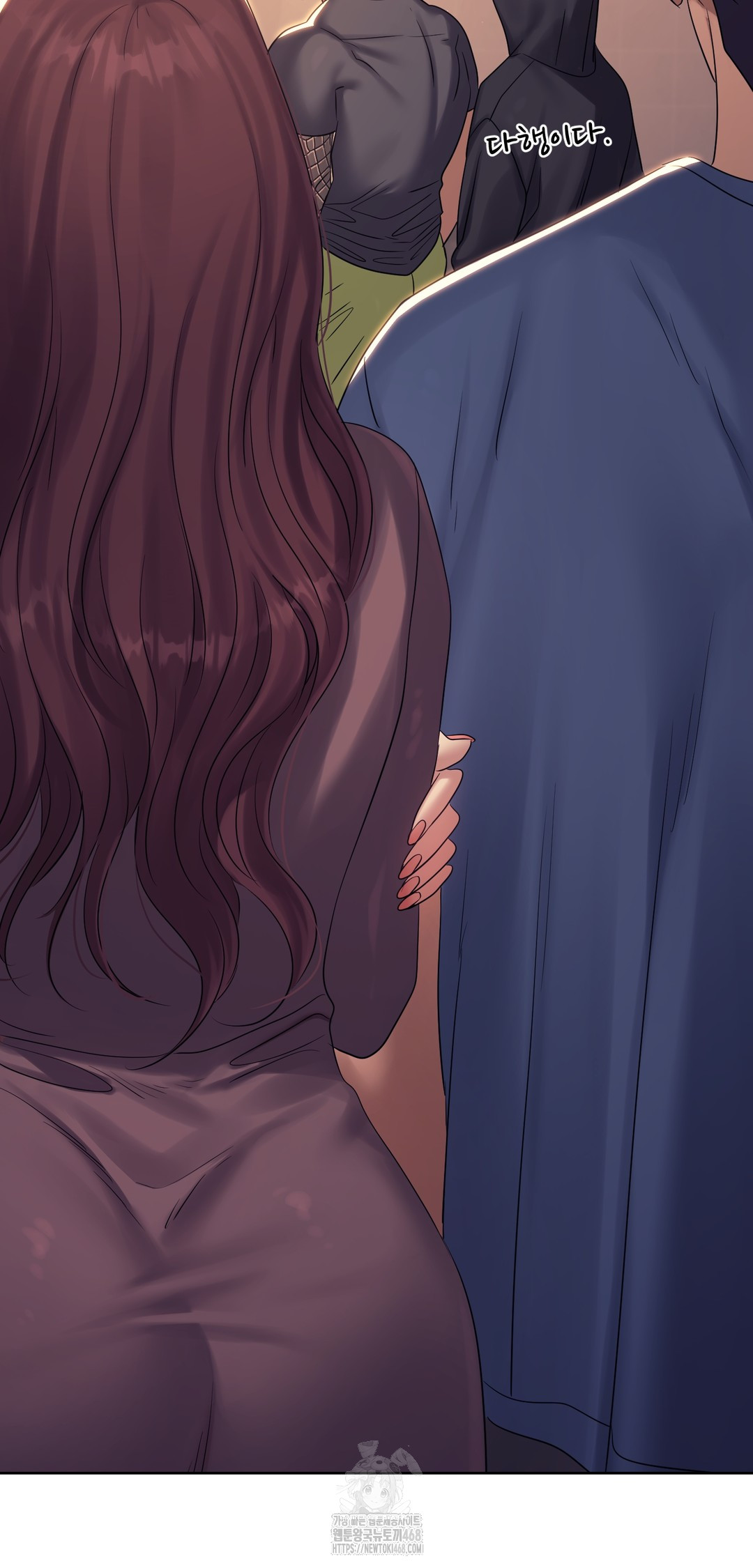 Drunken Maniac Raw Chapter 7 Page 19