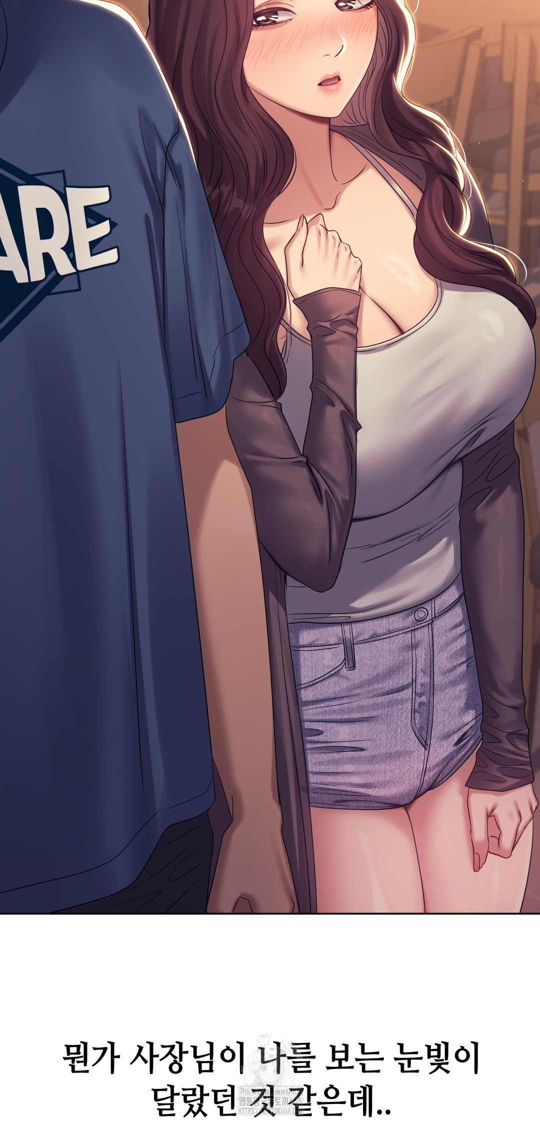 Drunken Maniac Raw Chapter 7 Page 21