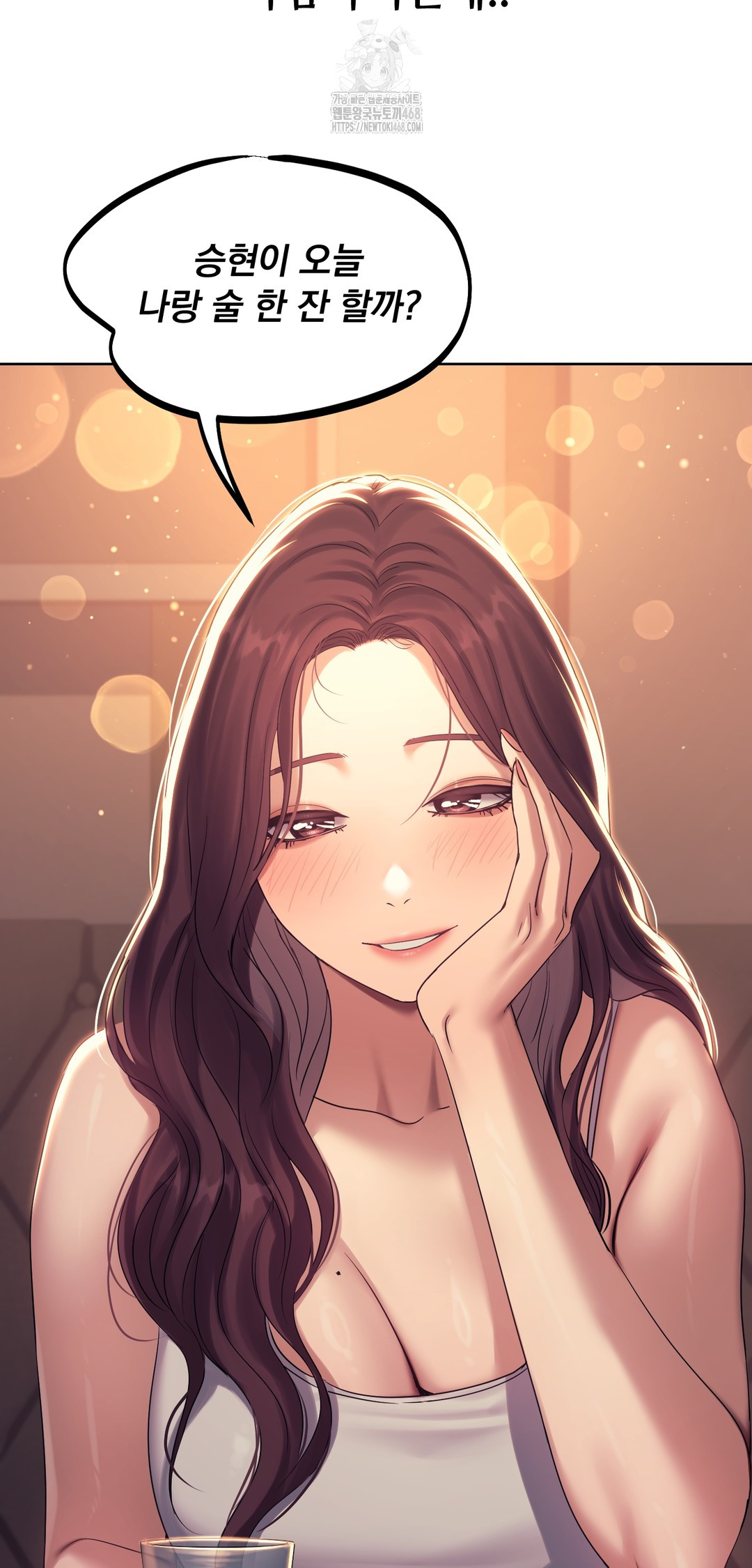 Drunken Maniac Raw Chapter 7 Page 24