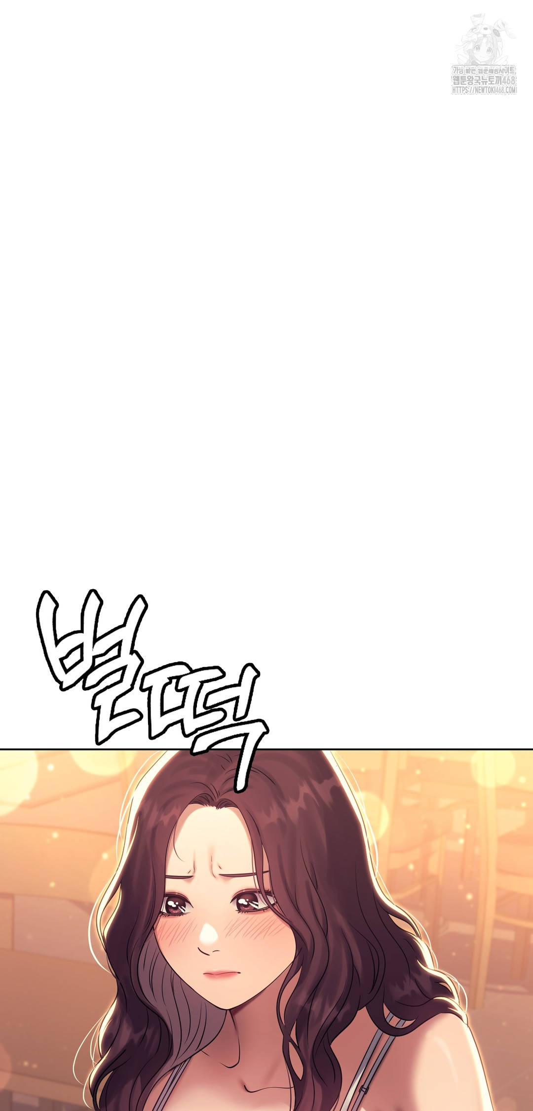 Drunken Maniac Raw Chapter 8 Page 16