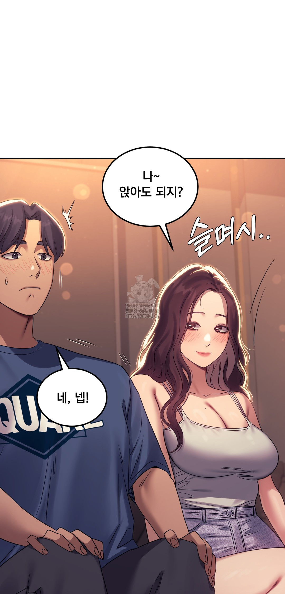 Drunken Maniac Raw Chapter 8 Page 18