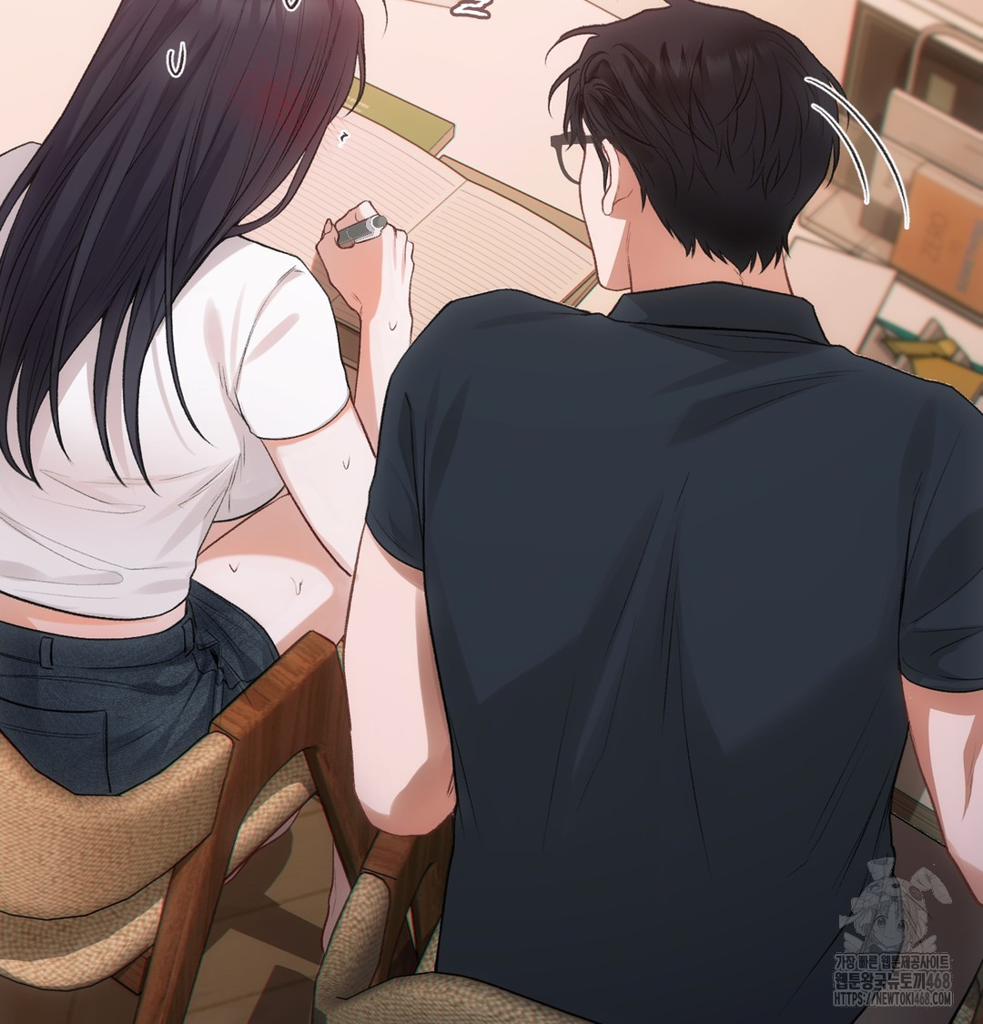 Slave Diary Raw Chapter 10 Page 26