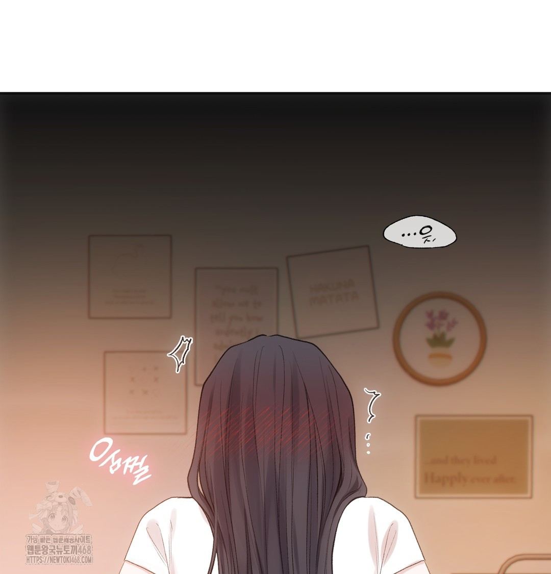 Slave Diary Raw Chapter 10 Page 40