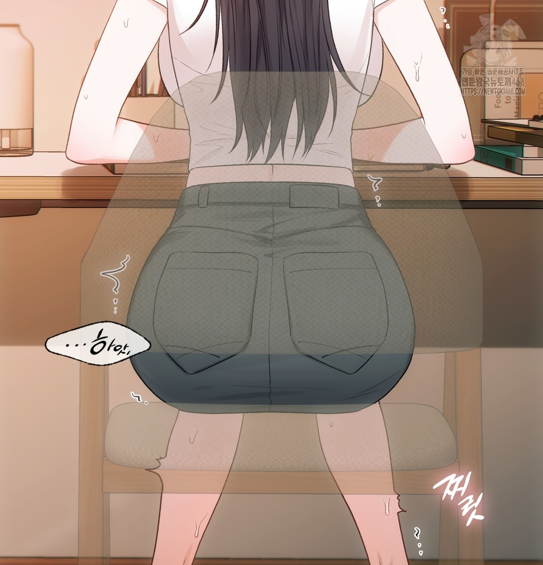 Slave Diary Raw Chapter 10 Page 41