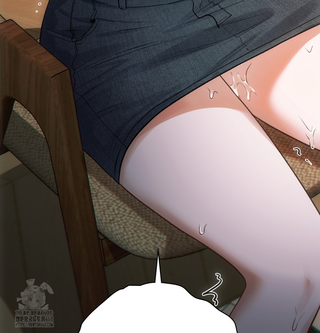 Slave Diary Raw Chapter 10 Page 59