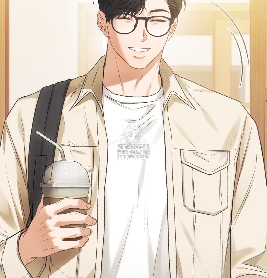 Slave Diary Raw Chapter 11 Page 11