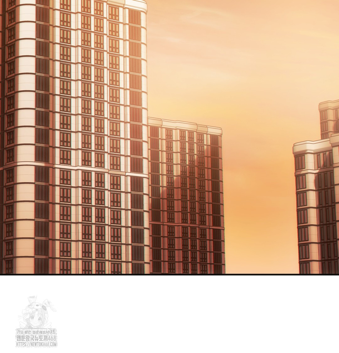 Slave Diary Raw Chapter 11 Page 4