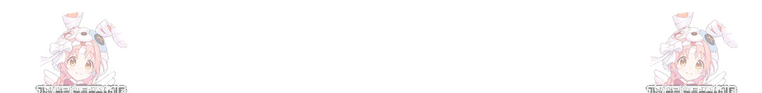 Slave Diary Raw Chapter 11 Page 56