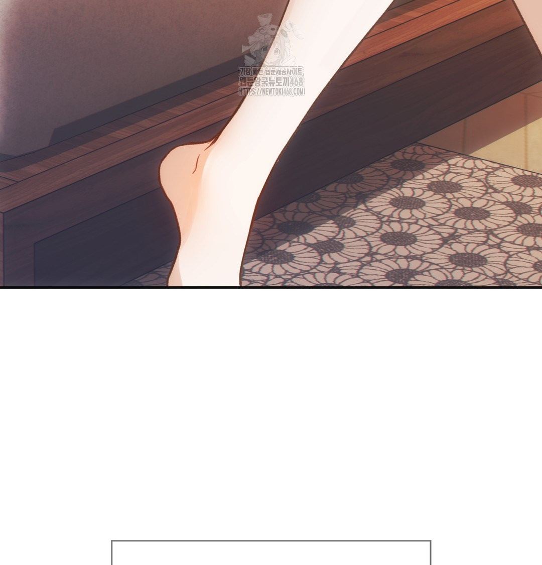 Slave Diary Raw Chapter 11 Page 8