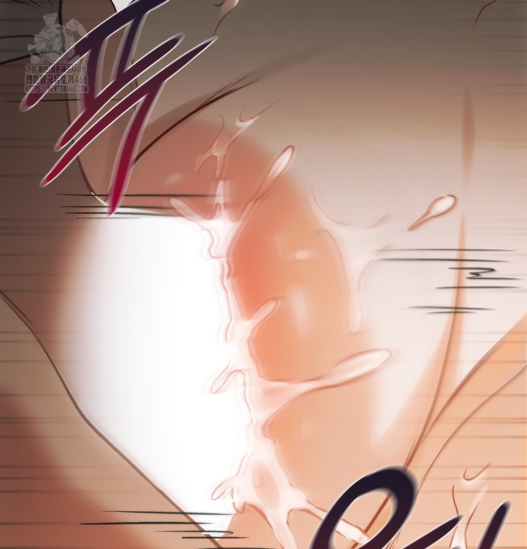 Slave Diary Raw Chapter 12 Page 22