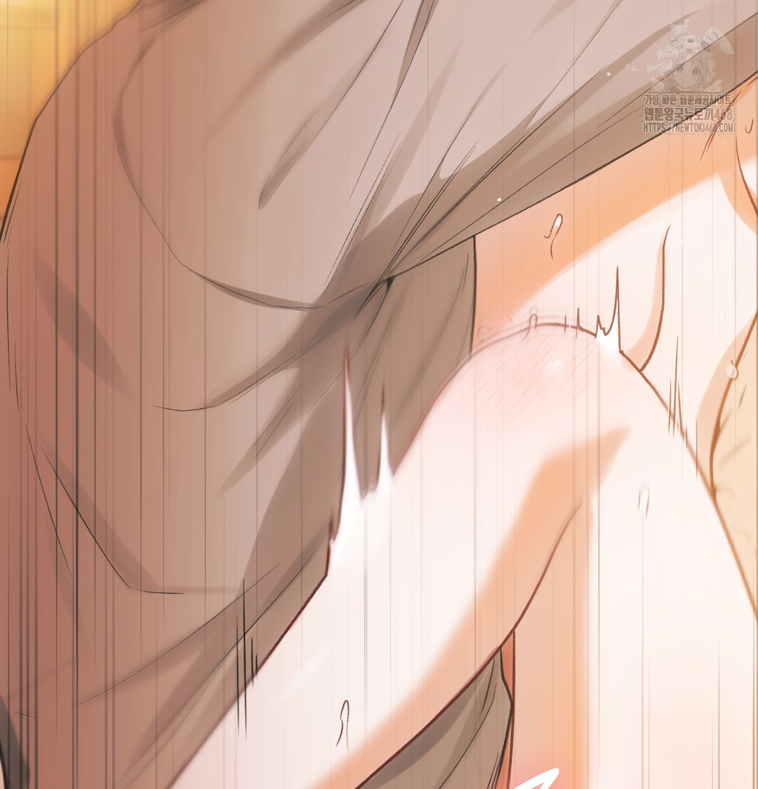 Slave Diary Raw Chapter 12 Page 26