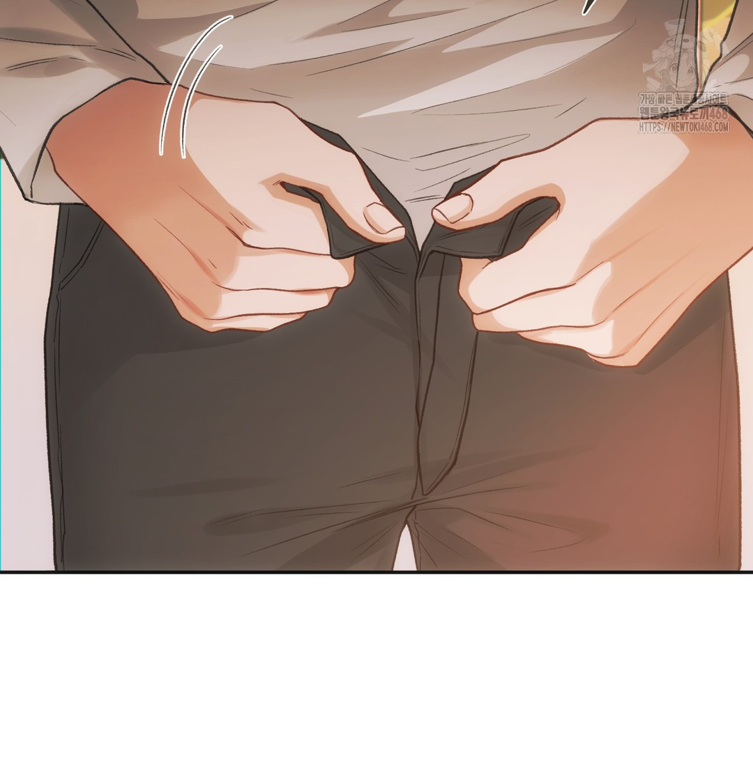 Slave Diary Raw Chapter 12 Page 4