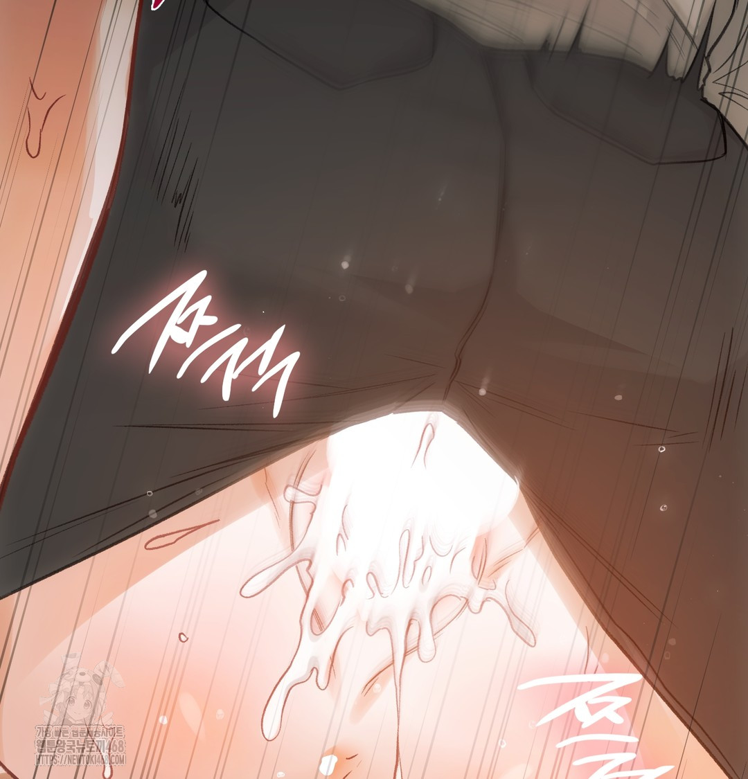 Slave Diary Raw Chapter 12 Page 44