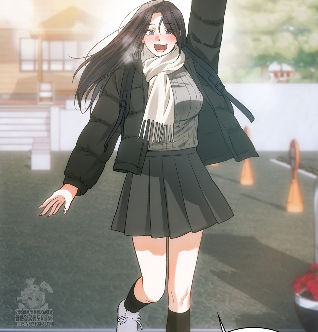 Slave Diary Raw Chapter 12 Page 55