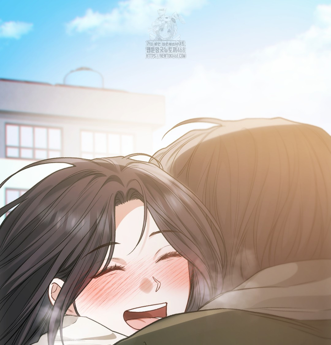 Slave Diary Raw Chapter 12 Page 59