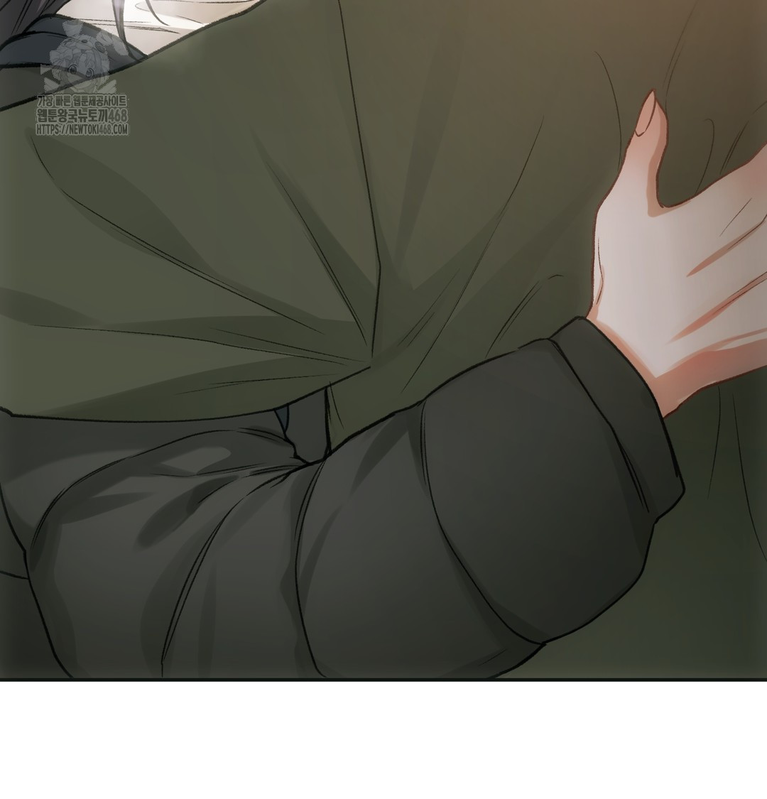 Slave Diary Raw Chapter 12 Page 60