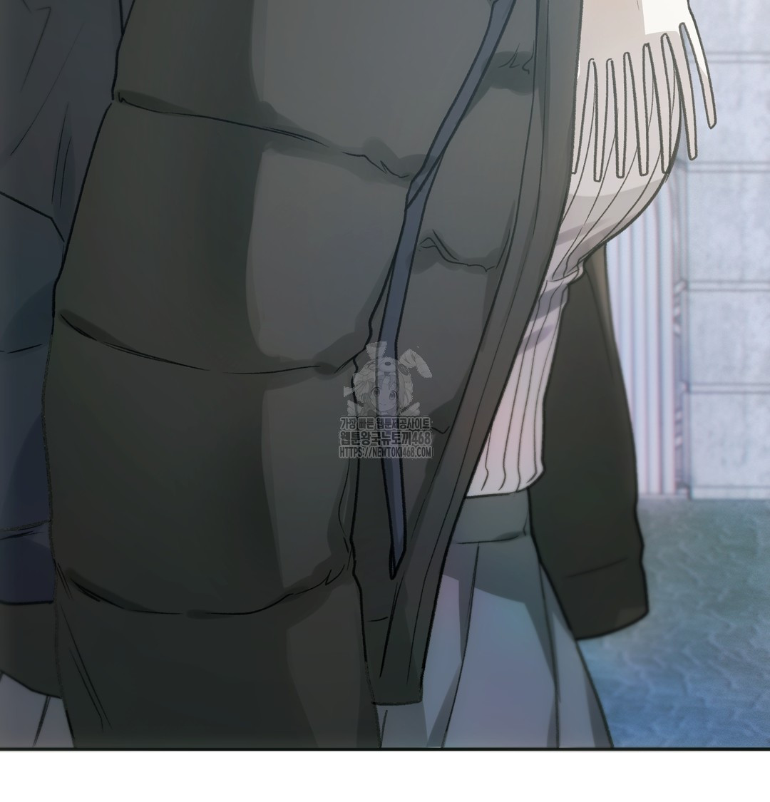 Slave Diary Raw Chapter 12 Page 66