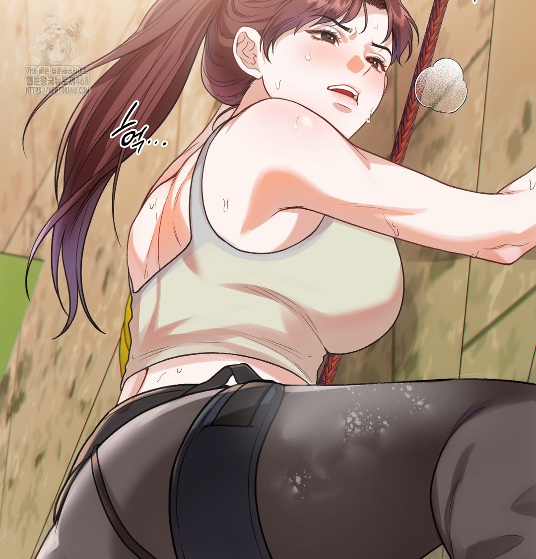 Slave Diary Raw Chapter 13 Page 13