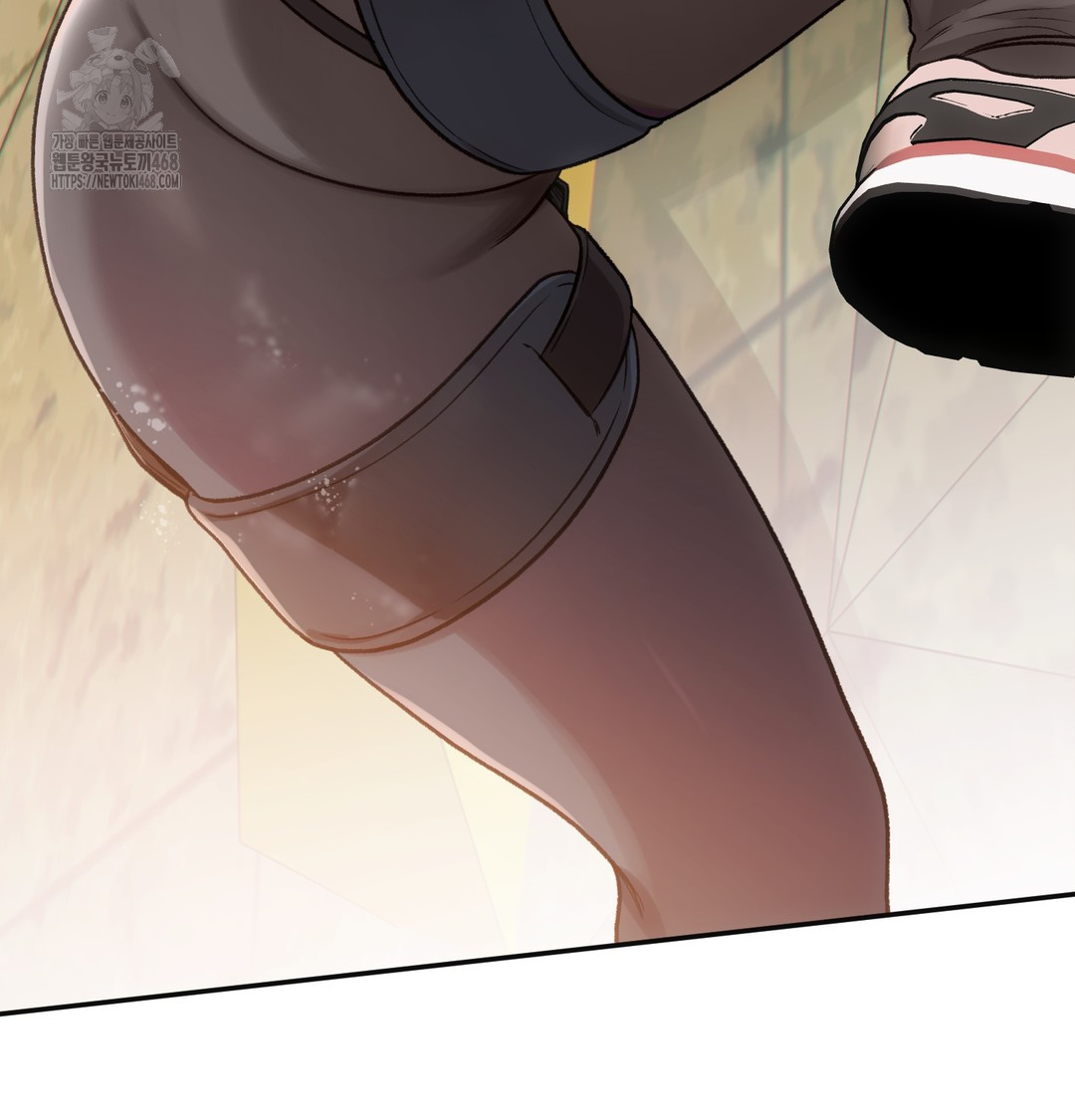 Slave Diary Raw Chapter 13 Page 14