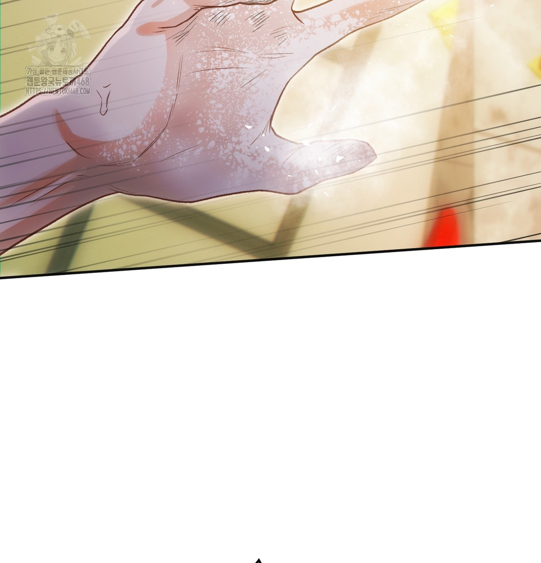 Slave Diary Raw Chapter 13 Page 18