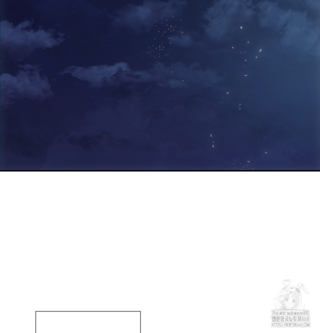 Slave Diary Raw Chapter 13 Page 28