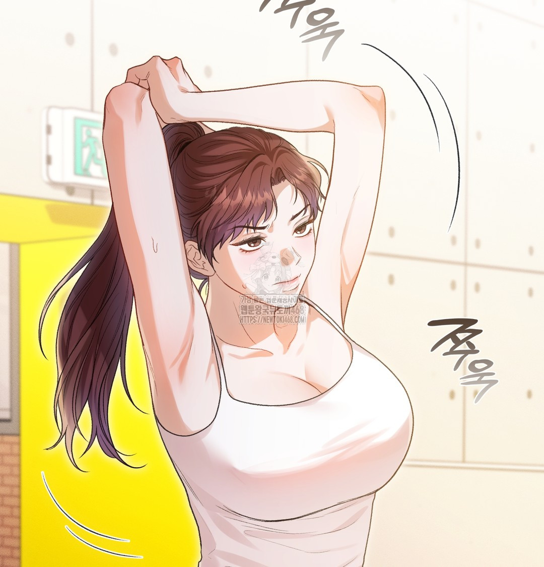 Slave Diary Raw Chapter 13 Page 30