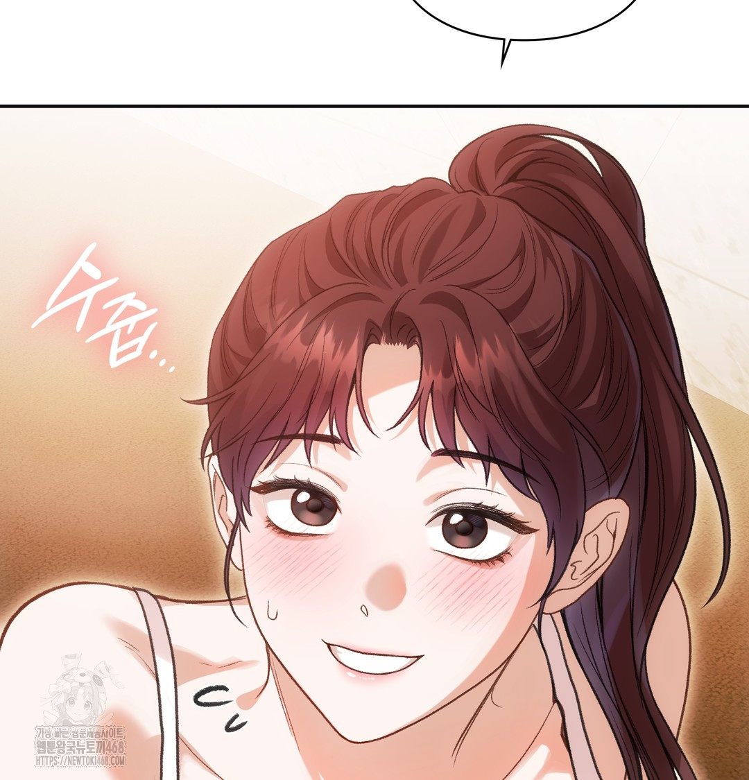 Slave Diary Raw Chapter 13 Page 39