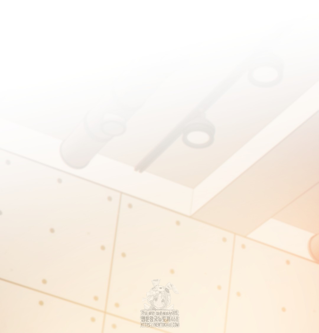 Slave Diary Raw Chapter 13 Page 42