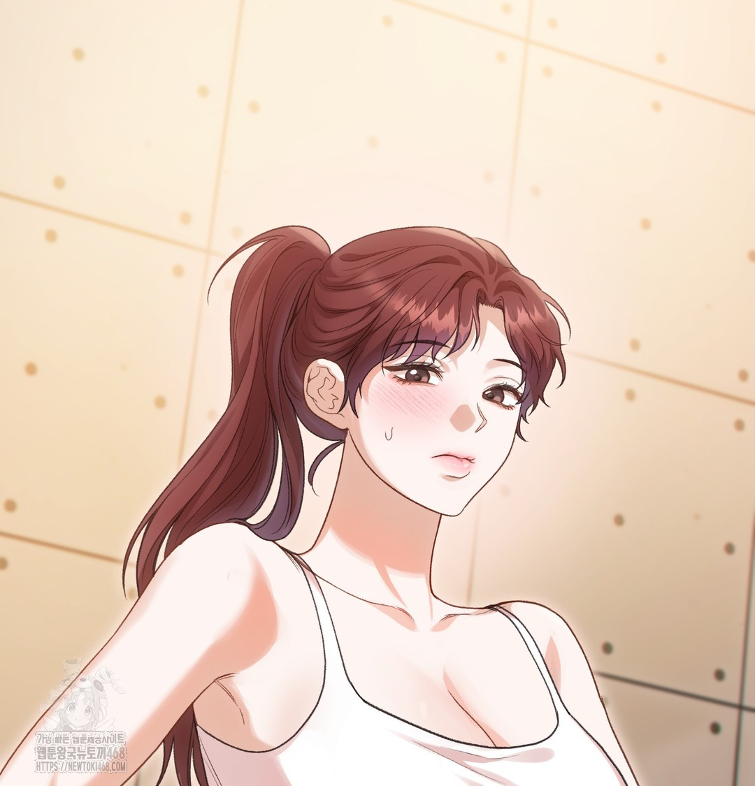 Slave Diary Raw Chapter 13 Page 43